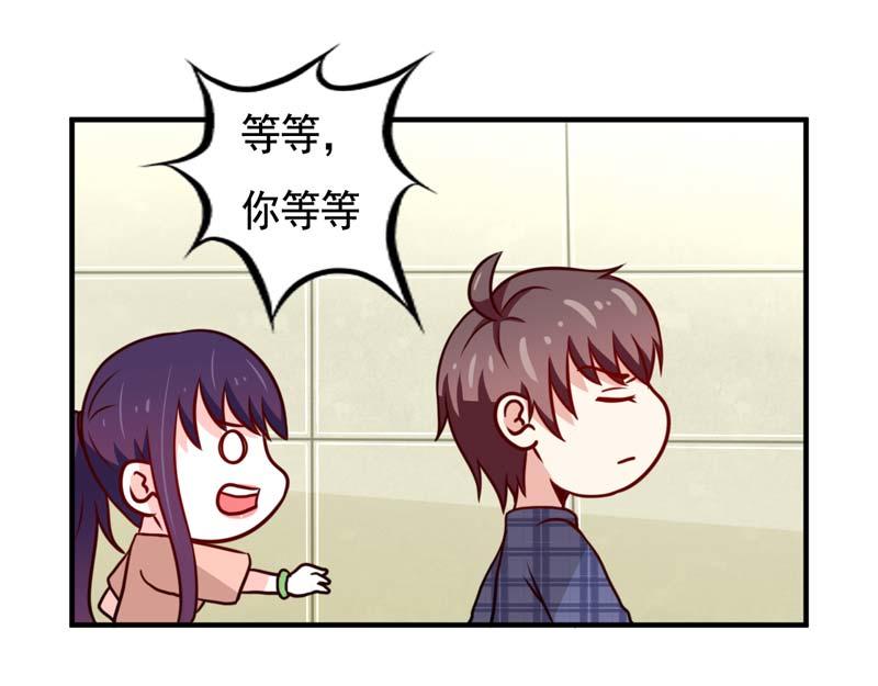 第47话-第47话