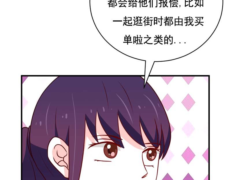 第47话-第47话