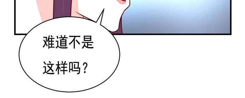 第47话-第47话