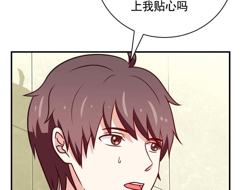 第47话-第47话