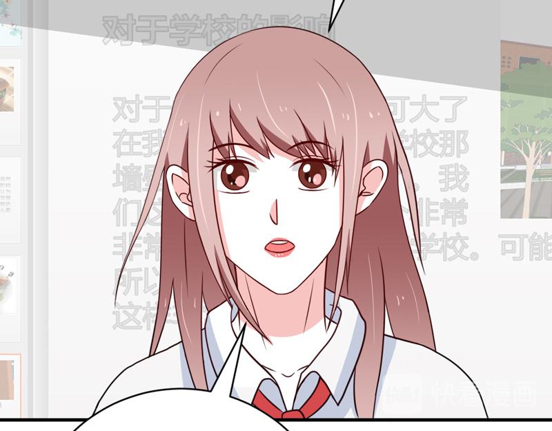 第49话(1/2)-第49话