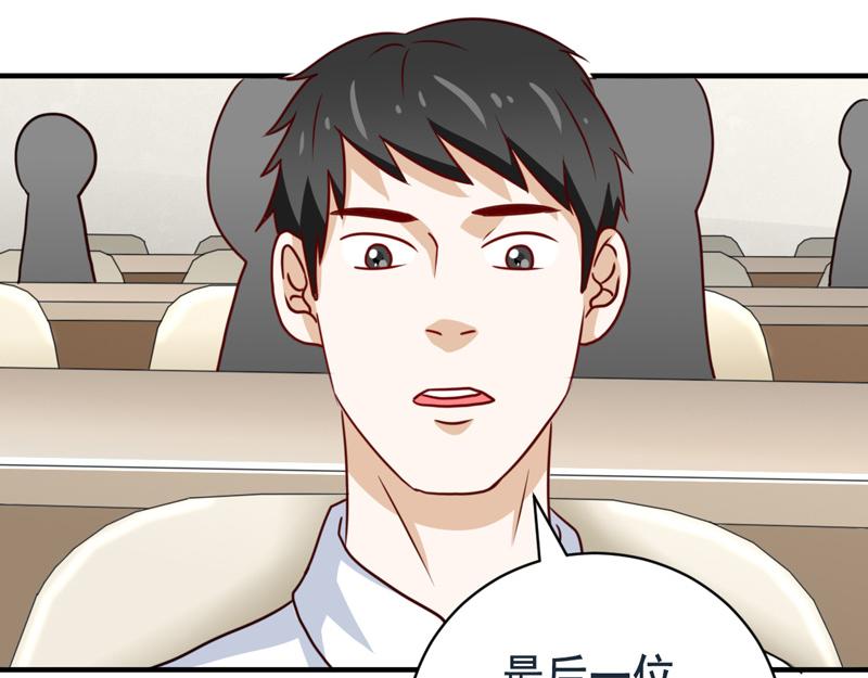 第49话(1/2)-第49话