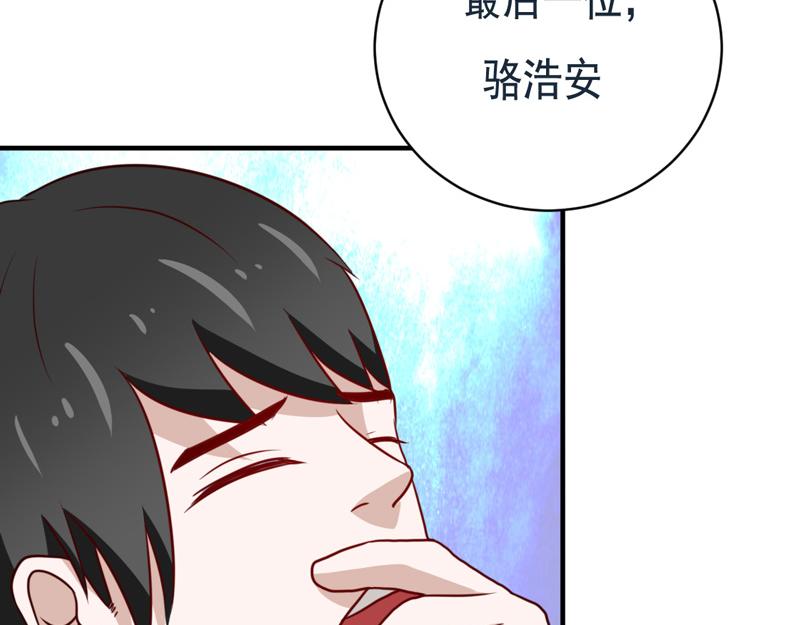 第49话(1/2)-第49话
