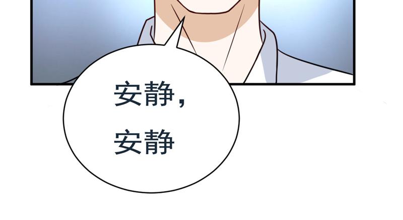 第49话(1/2)-第49话