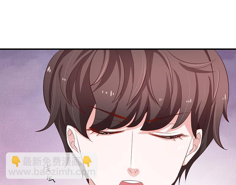 第51话(1/3)-第51话