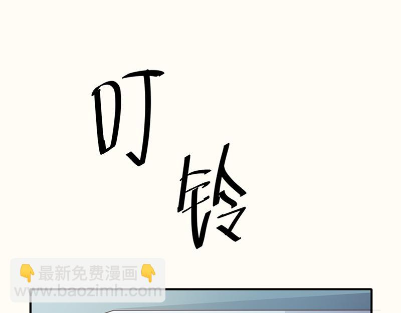 第51话(1/3)-第51话