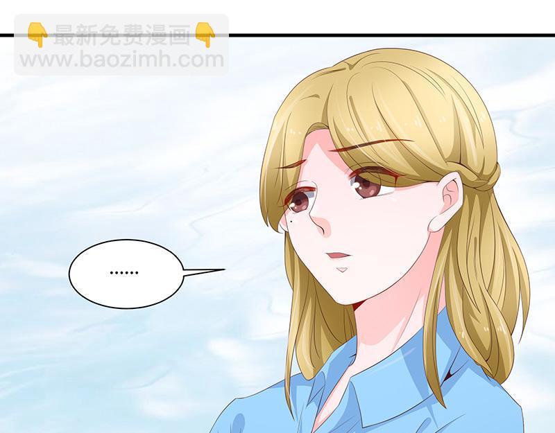 第53话(1/2)-第53话