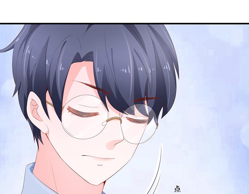 第53话(1/2)-第53话