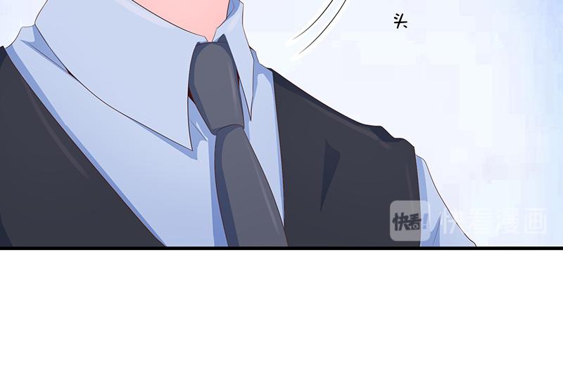 第53话(1/2)-第53话