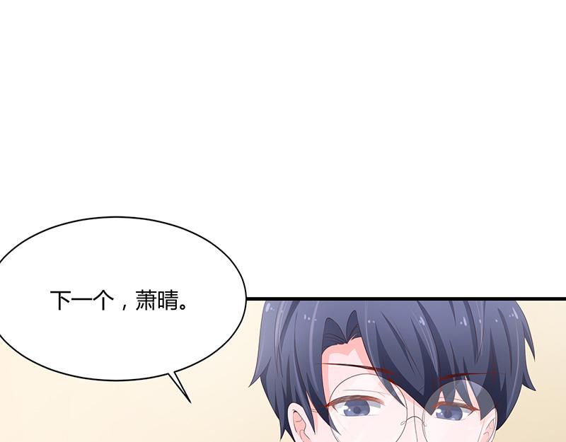 第53话(1/2)-第53话