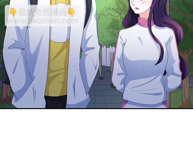 第55话(1/3)-第55话