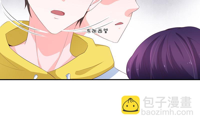 第55话(1/3)-第55话