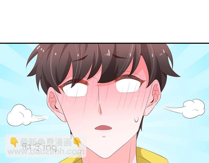 第55话(1/3)-第55话