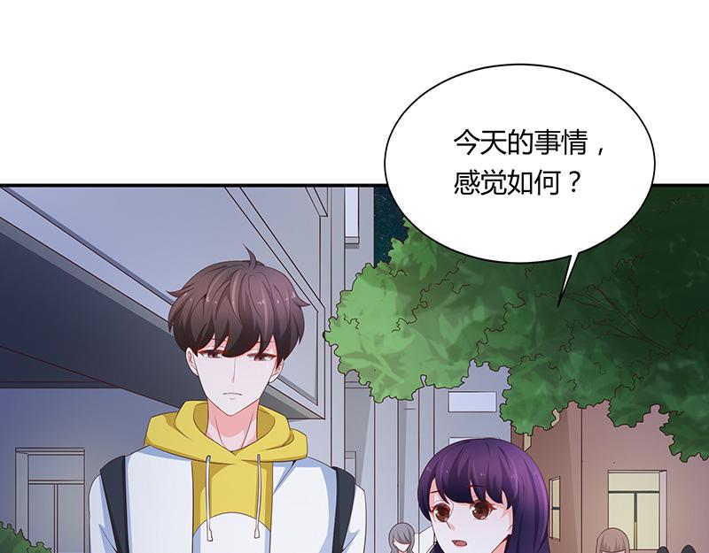 第55话(1/3)-第55话