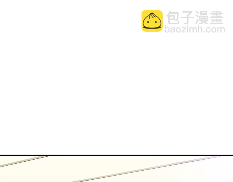 第57话(1/3)-第57话