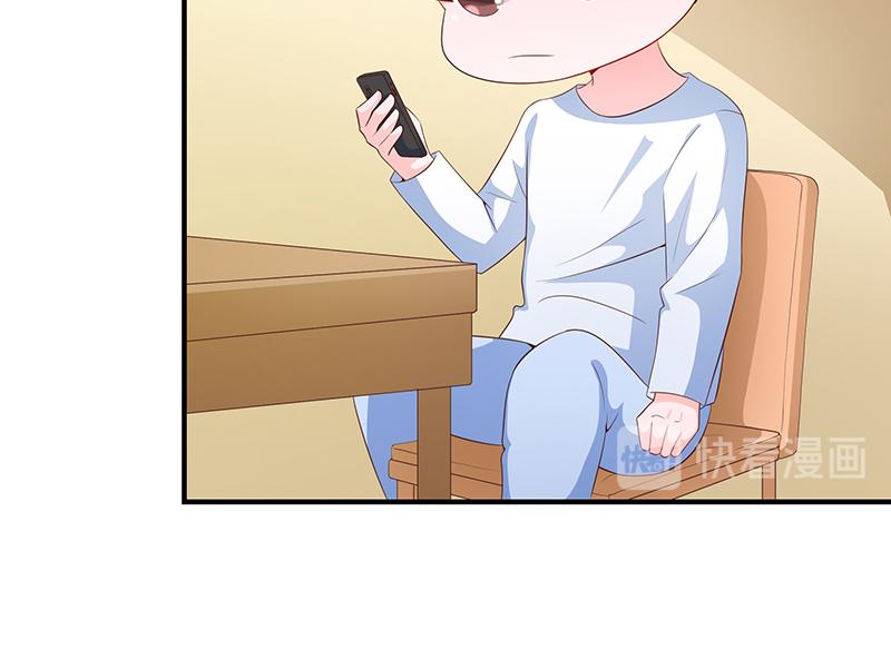 第59话(1/3)-第59话