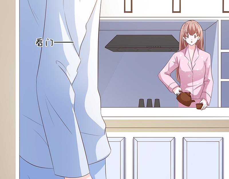 第59话(1/3)-第59话