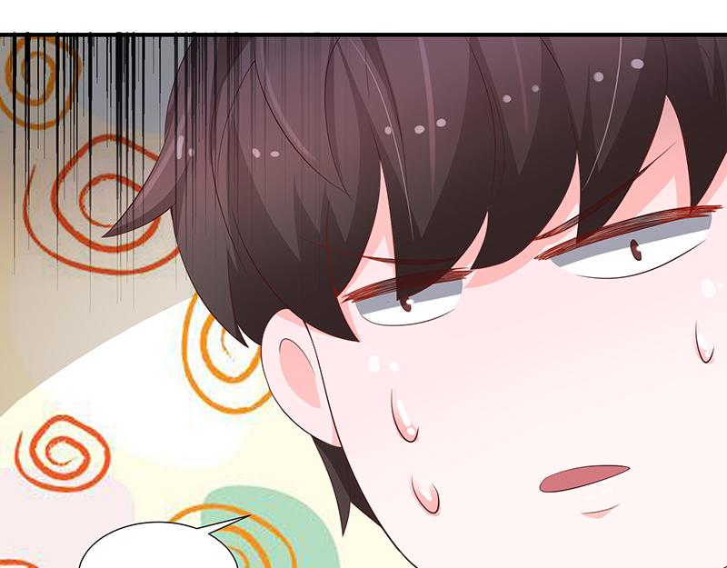 第59话(1/3)-第59话