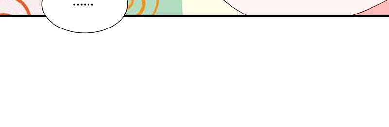 第59话(1/3)-第59话