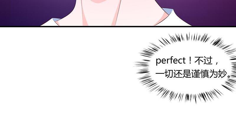 第59话(1/3)-第59话