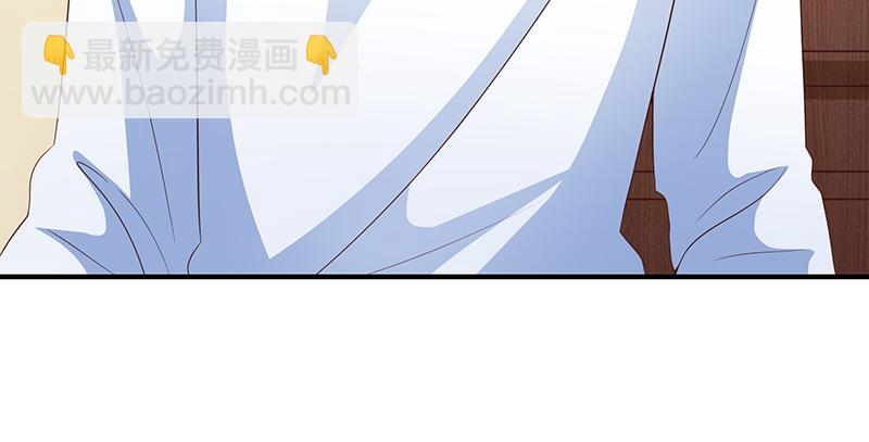 第59话(1/3)-第59话
