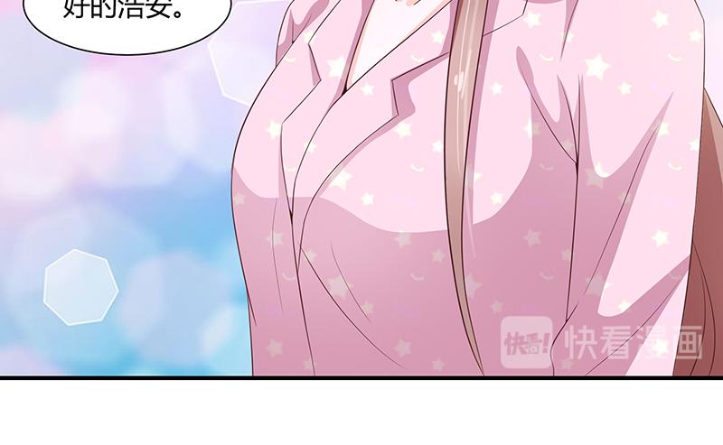第59话(1/3)-第59话
