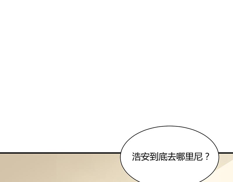 第59话(1/3)-第59话