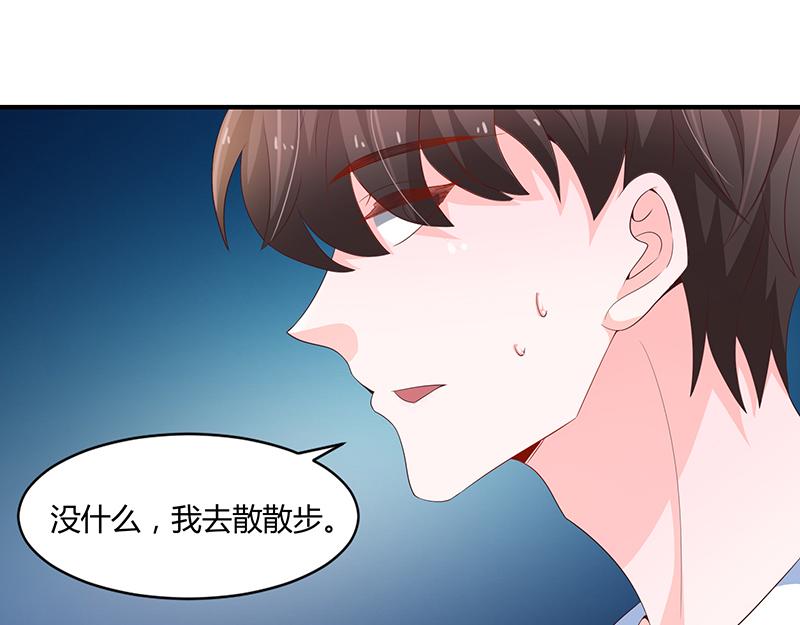 第59话(1/3)-第59话