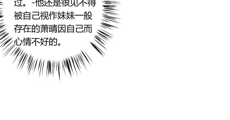 第59话(1/3)-第59话