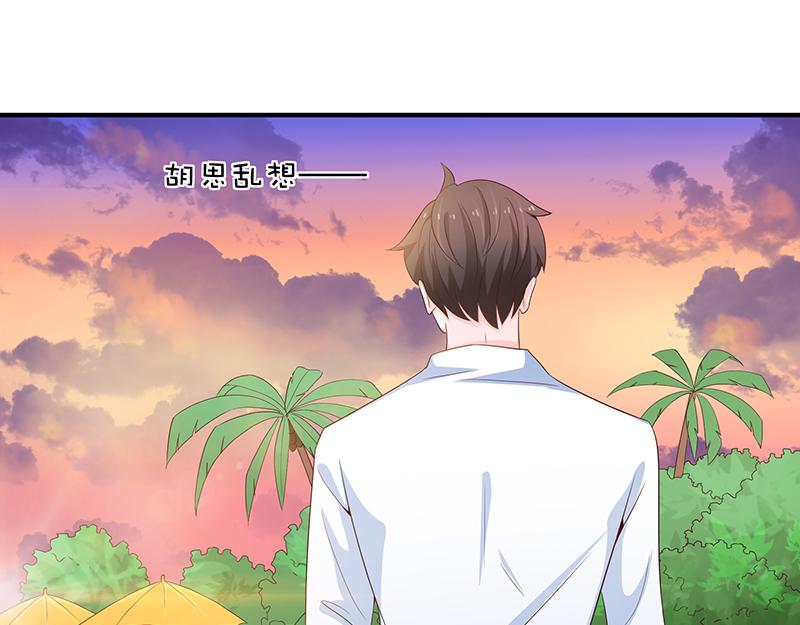 第59话(1/3)-第59话