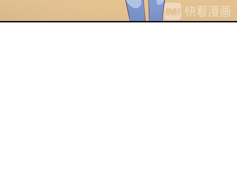 第59话(1/3)-第59话