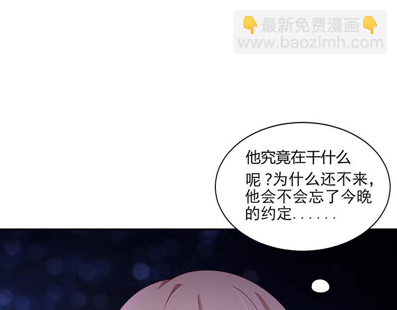 第59话(1/3)-第59话