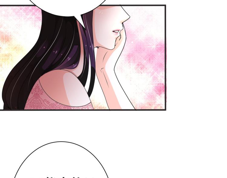 第7话(1/2)-第7话