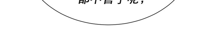 第7话(1/2)-第7话