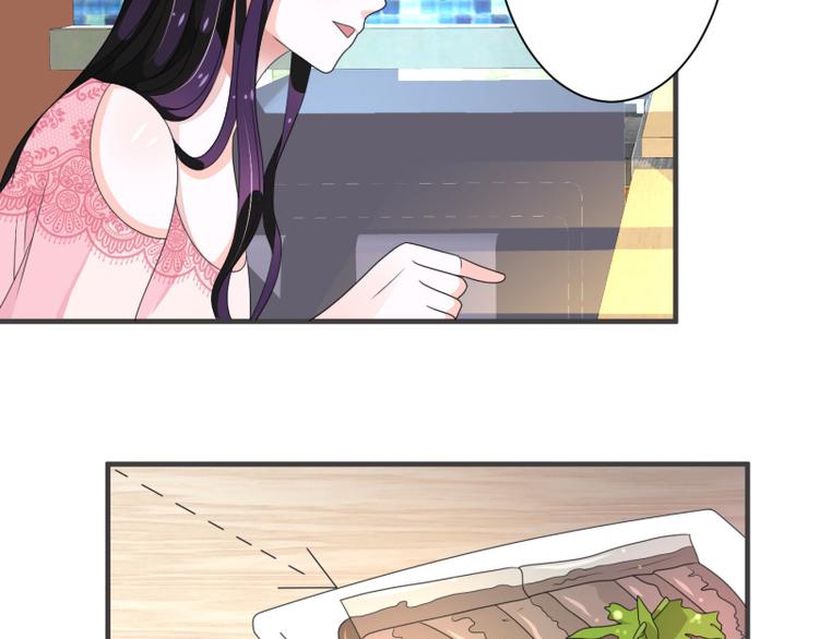 第7话(1/2)-第7话