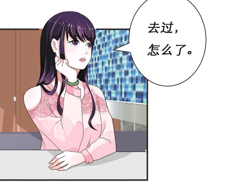 第7话(1/2)-第7话