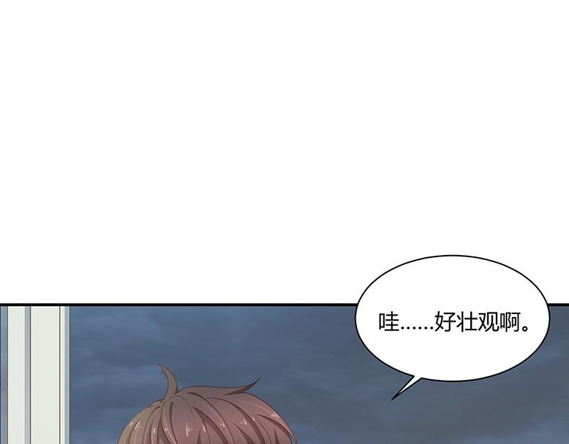 第61话(1/3)-第61话