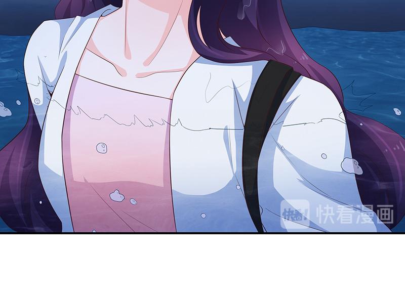 第63话(1/3)-第63话