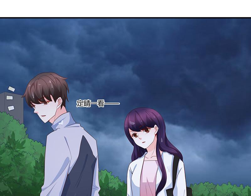 第63话(1/3)-第63话