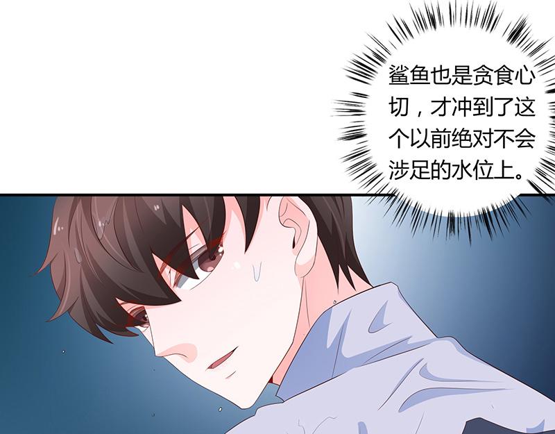 第63话(1/3)-第63话