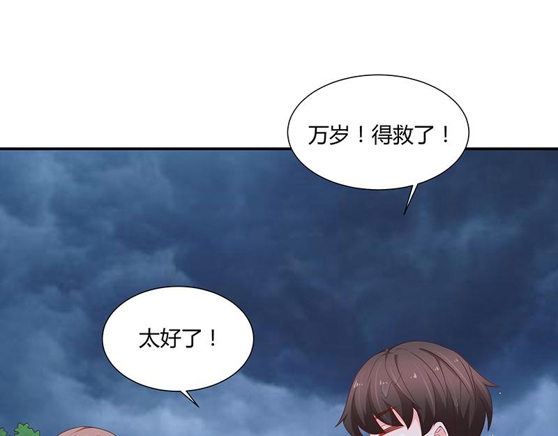 第63话(1/3)-第63话