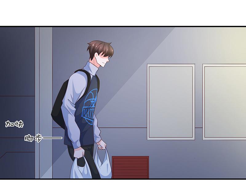 第65话(1/3)-第65话