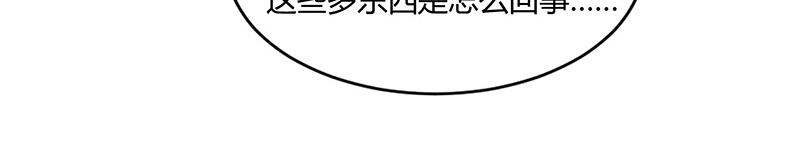 第65话(1/3)-第65话