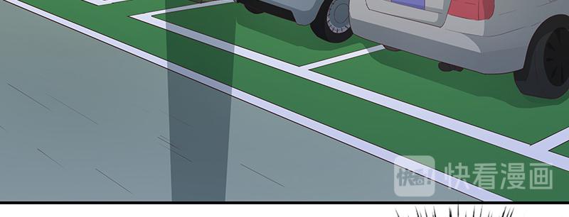 第65话(1/3)-第65话