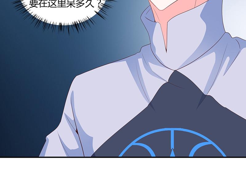 第65话(1/3)-第65话