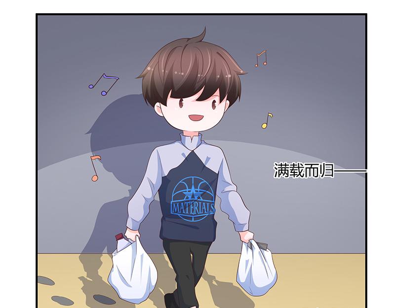 第65话(1/3)-第65话