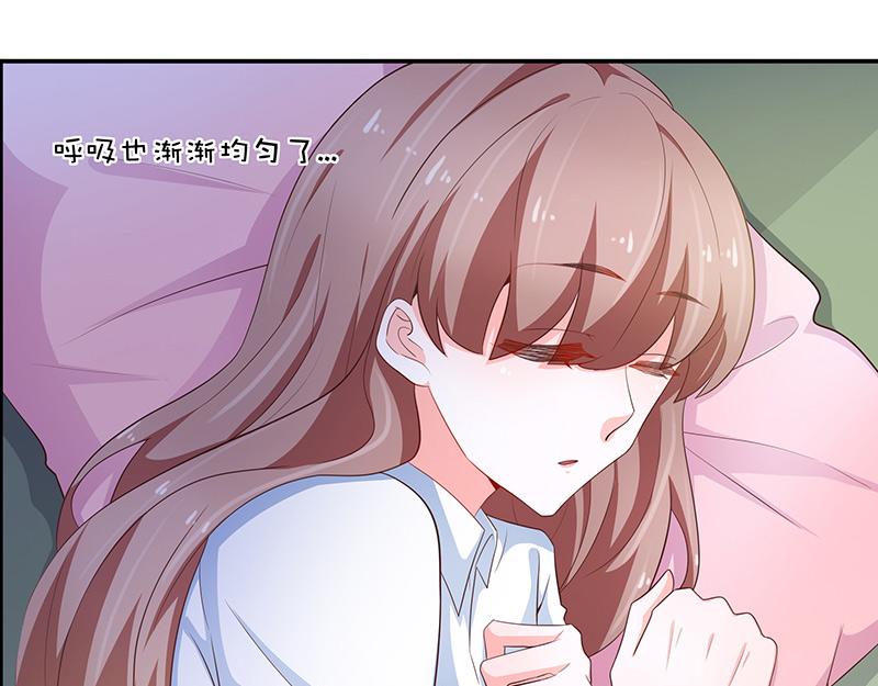 第67话(1/2)-第67话