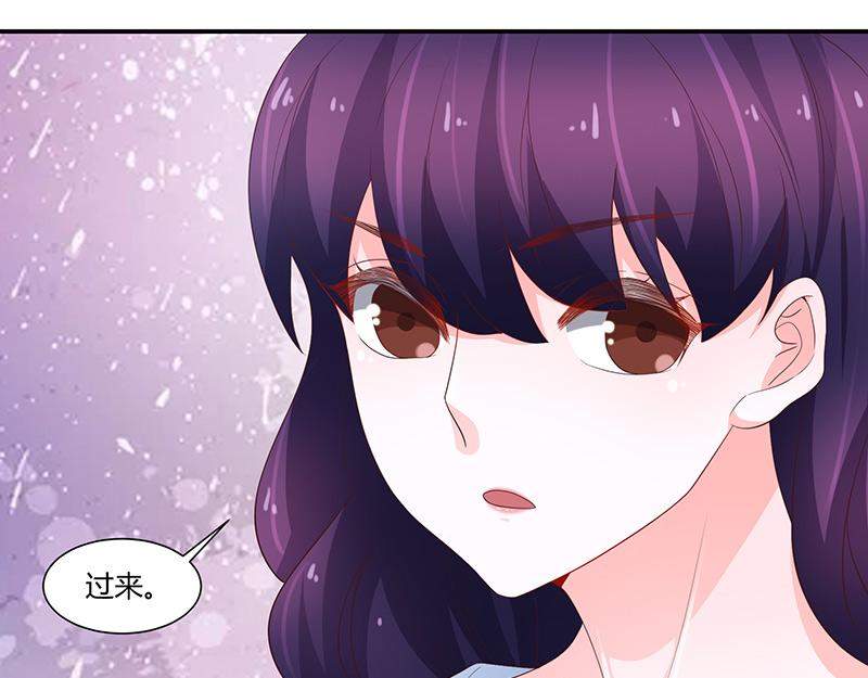 第67话(1/2)-第67话