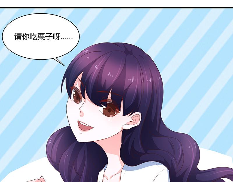 第67话(1/2)-第67话
