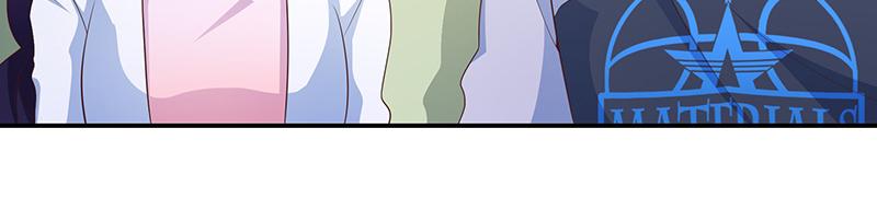第67话(1/2)-第67话